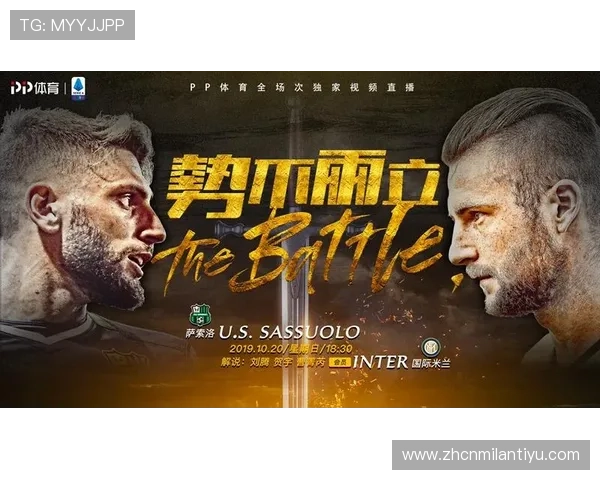 米兰体育app网页登录入口常见问题及解决方案，确保你顺利进入平台观看比赛