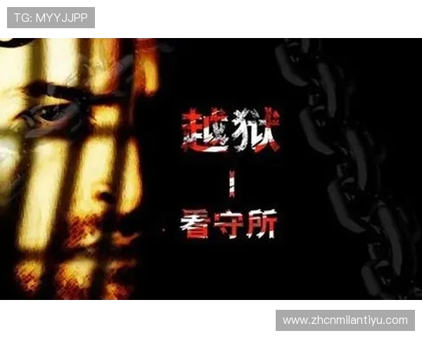 bg真人官方平台安全可靠,提供多样化真人娱乐体验,保障玩家资金与信息安全 bg真人官方平台安全可靠,提供多样化真人娱乐体验,保障玩家资金与信息安全