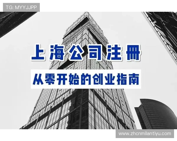 PA视讯注册账号全流程详解,解决用户在注册过程中遇到的常见问题 PA视讯注册账号全流程详解,解决用户在注册过程中遇到的常见问题