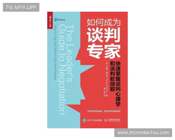 如何在真人龙虎斗牌中保持冷静与专注提升游戏表现的实用心理技巧分享 如何在真人龙虎斗牌中保持冷静与专注提升游戏表现的实用心理技巧分享