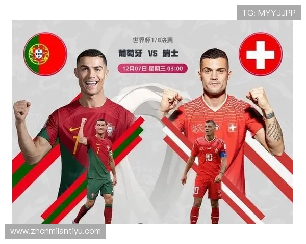 2026年世界杯南非对阵韩国比赛时间及观看渠道全解析 2026年世界杯南非对阵韩国比赛时间及观看渠道全解析