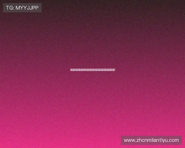 世界杯捷克南非竞猜注意事项:全面解析比赛规则与投注策略指南 世界杯捷克南非竞猜注意事项:全面解析比赛规则与投注策略指南