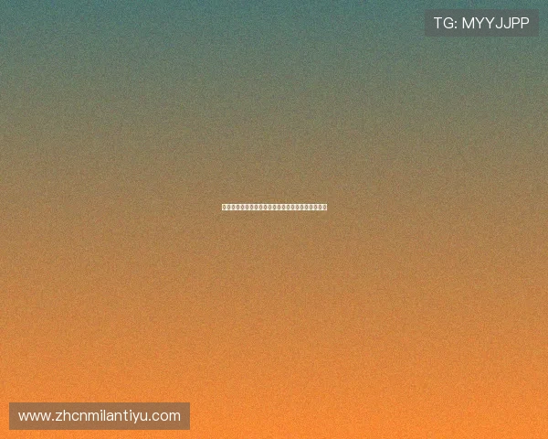 世界杯捷克队与南非队比赛中犯规数分析与统计详解 世界杯捷克队与南非队比赛中犯规数分析与统计详解