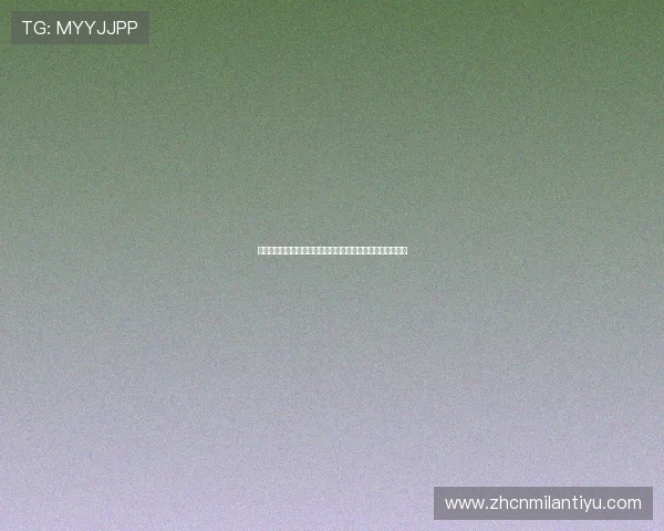 永利国际澳门:世界杯期间体育博彩优惠活动与投注攻略推荐 永利国际澳门:世界杯期间体育博彩优惠活动与投注攻略推荐